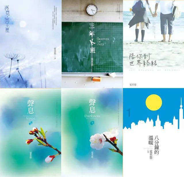 齐河县开展“新时代文明实践百姓大舞台”迎新春文艺展演
